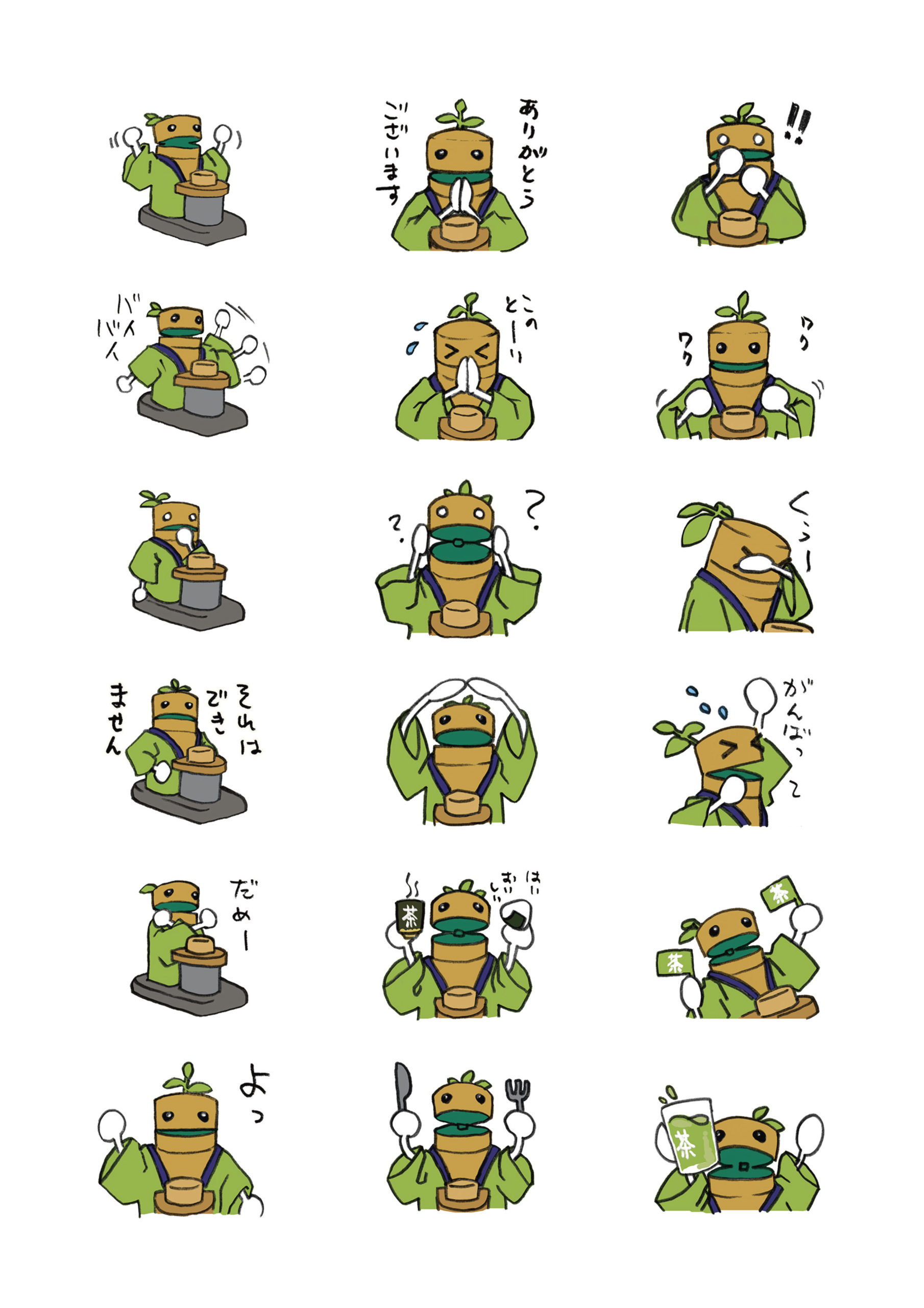 和っちゃん Lineスタンプができるまで コンビビアなお仕事